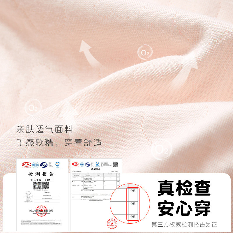 婴儿连体衣春秋冬新生纯棉男女幼儿薄款打底贴身秋装哈衣宝宝衣服,淘宝优惠券,粉丝福利购,淘宝优惠卷