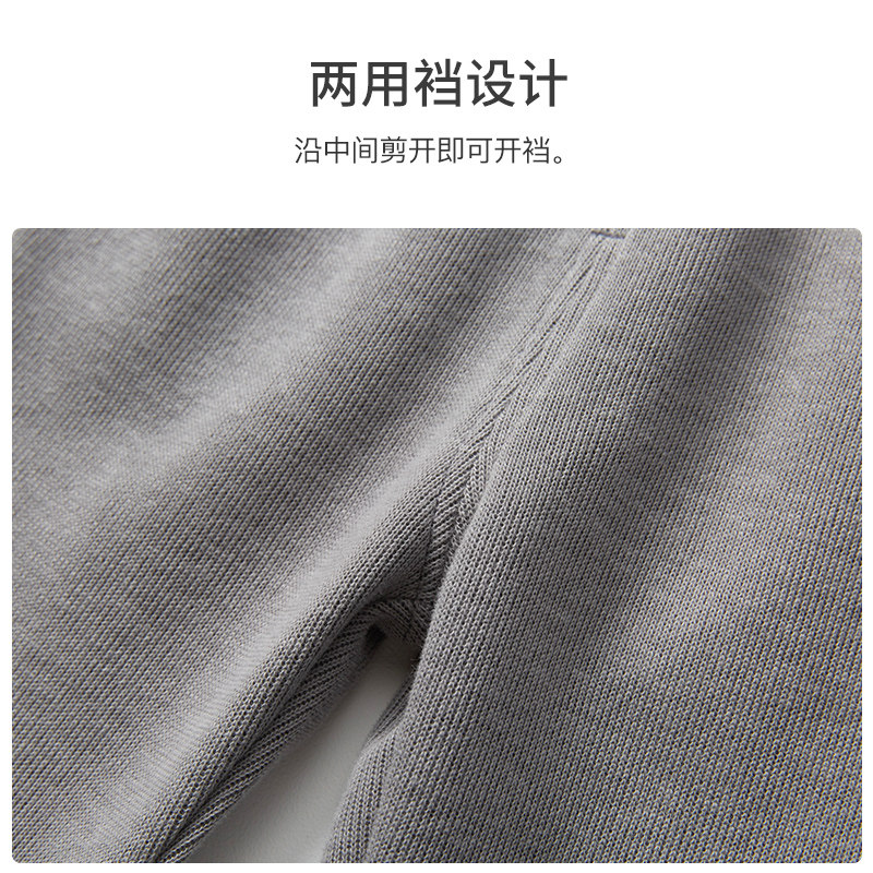 婴儿裤子春秋季外穿儿童屁屁裤幼儿运动裤薄款女男童长裤宝宝秋装,淘宝优惠券,粉丝福利购,淘宝优惠卷
