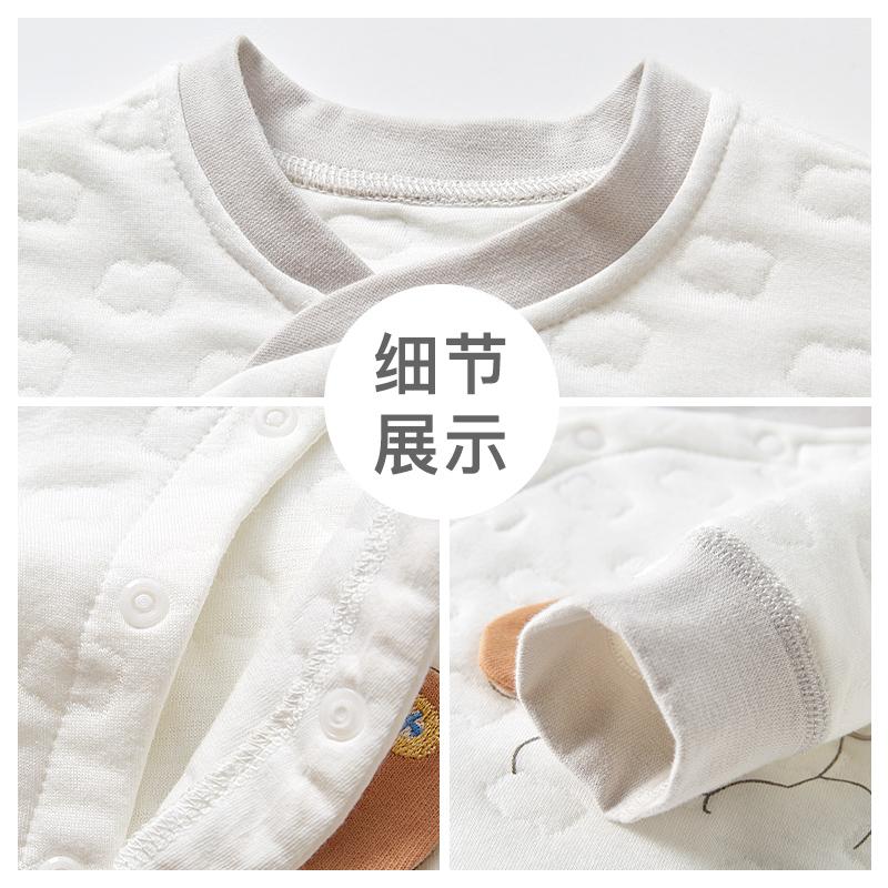 儿童保暖上衣春秋冬婴儿夹棉单件男童女内搭内衣秋衣打底宝宝衣服,淘宝优惠券,粉丝福利购,淘宝优惠卷