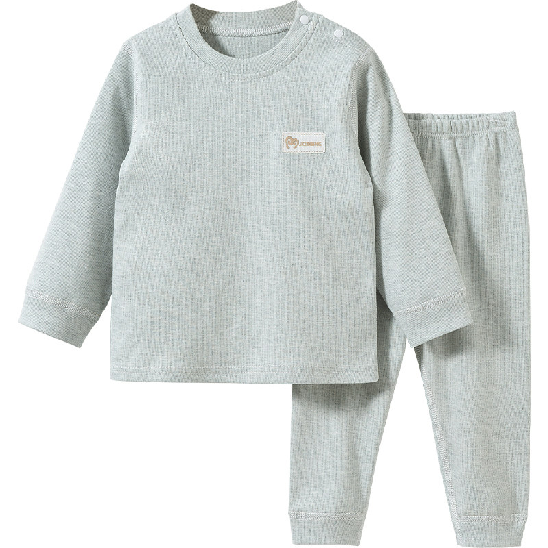 儿童内衣套装春秋冬婴儿纯棉打底男童女薄款分体衣服宝宝秋衣秋裤,淘宝优惠券,粉丝福利购,淘宝优惠卷