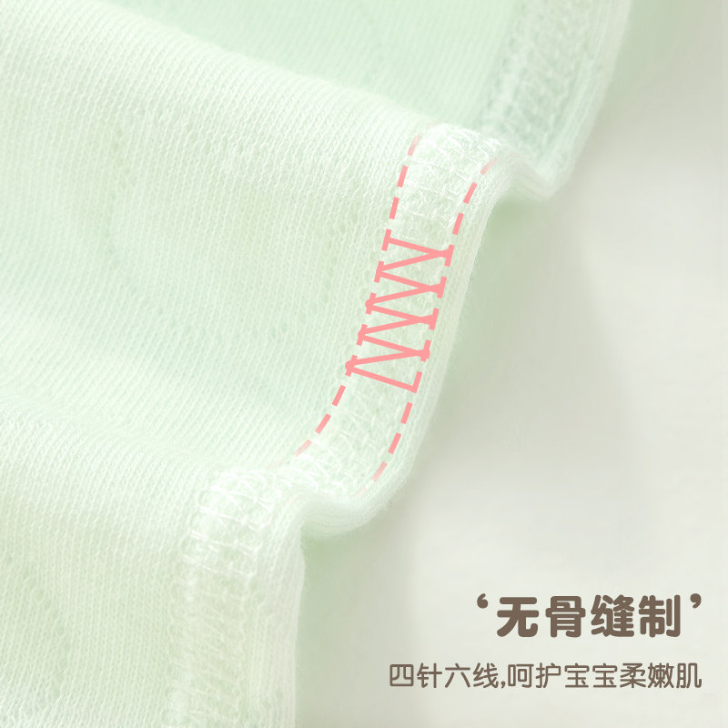 婴儿秋衣秋裤春秋冬儿童薄款纯棉一岁男女童分体打底宝宝内衣套装,淘宝优惠券,粉丝福利购,淘宝优惠卷