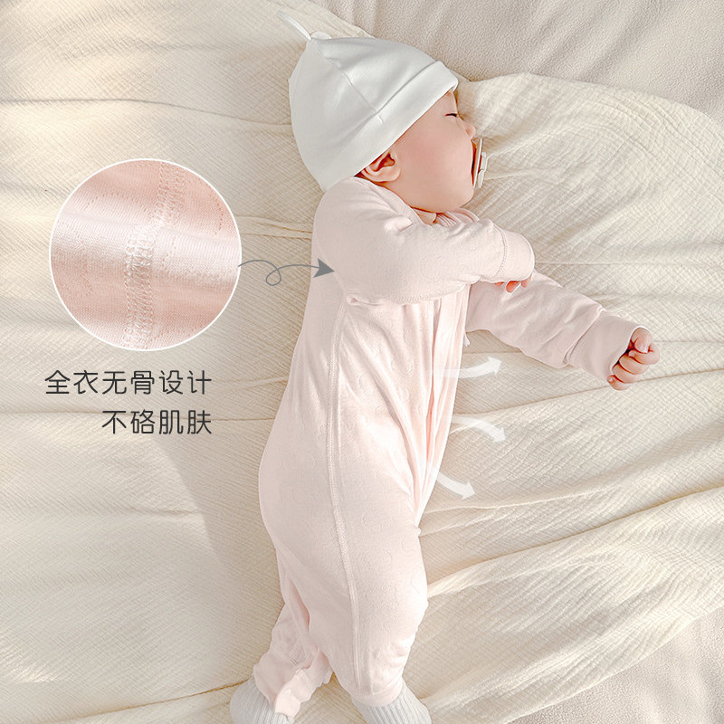 婴儿连体衣春秋冬新生纯棉男女幼儿薄款打底贴身秋装哈衣宝宝衣服,淘宝优惠券,粉丝福利购,淘宝优惠卷