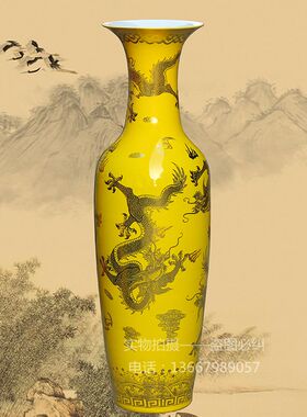 景德镇书房开业送礼落地大花瓶