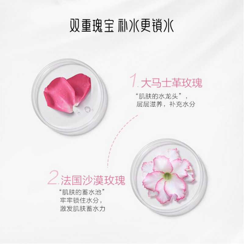  御泥坊湖南洁面