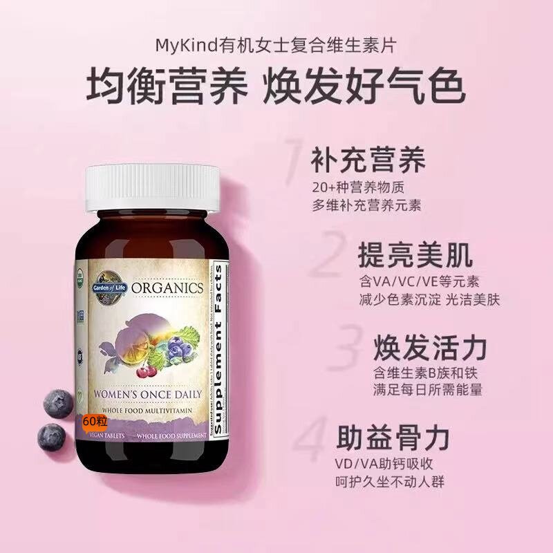 图 3