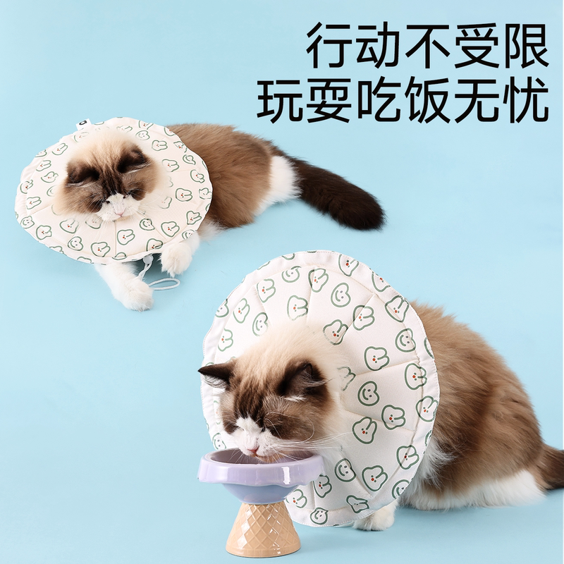 商品缩略图 3