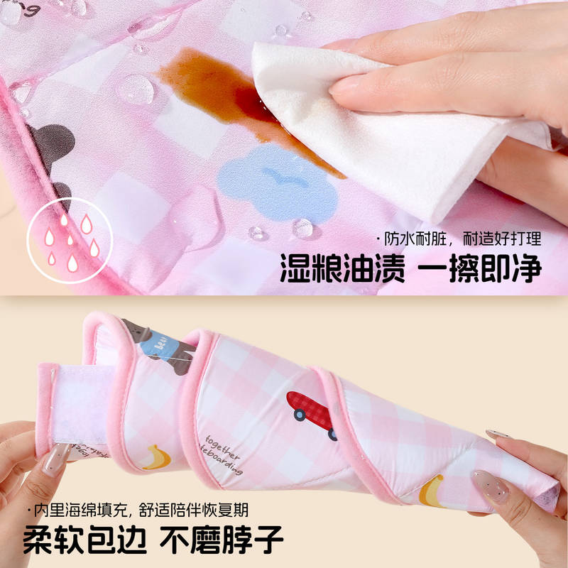 商品缩略图 4