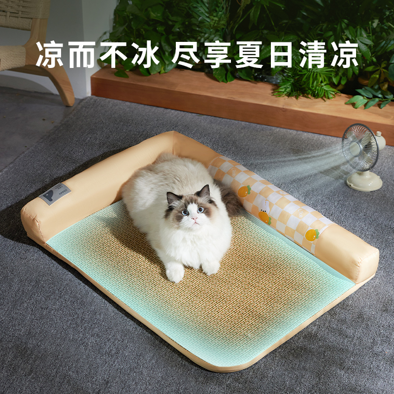 夏季猫窝凉席猫床睡垫可拆洗猫垫子超级大猫窝四季通用猫咪凉席窝 - 图1