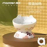 Постоянная температура кошачьего напитка для водяных животных для нагрева в зимней питьевой воде Собаки для питьевой воды Устройство Устройства воды Автоматические кошки с теплой водой чаша для кошек