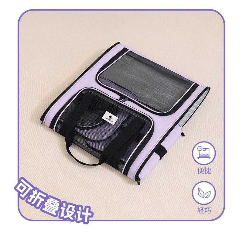 商品缩略图 4