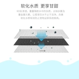 Xiaohua напиток водяной машины 2 Dare Pet