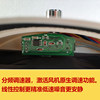 DIY self-made machine head adapted to filter element air purifier