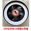 DIY self-made machine head adapted to filter element air purifier