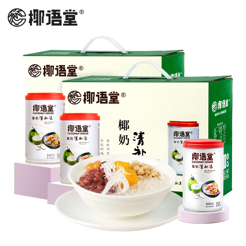 图 5