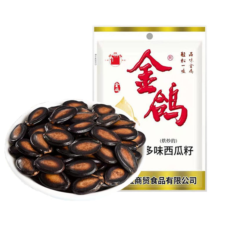 金鸽多味西瓜子258g*5袋新鲜水煮黑瓜子坚果炒货休闲零食大颗粒 - 图3