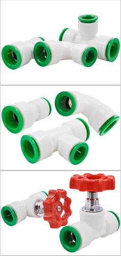 ppr快速接头4分20免热熔内外丝直接弯头三通PEPVC水管材管件配件 - 图2