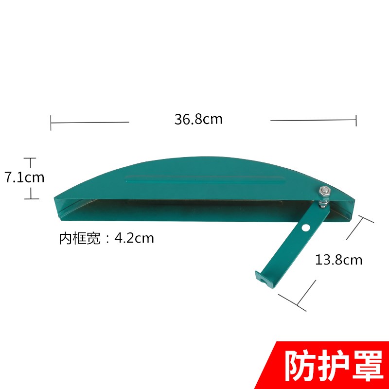 木工锯防护罩圆盘锯安全罩推台锯外罩电圆锯保护罩锯罩简易防尘罩-图0