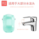 Детский гигиенический мультяшный удлинитель крана для домашнего использования