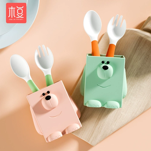 Посуда для кормления, детская коробка для хранения, силиконовый держатель для ручек для младенца, палочки для еды