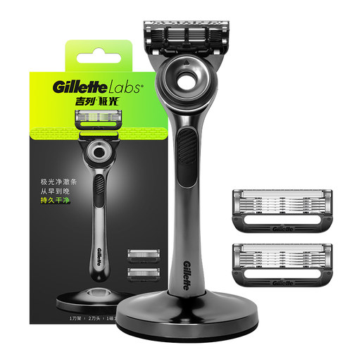 吉列极光刀非电动剃须刀手动刮胡刀刀头男士胡须刀非锋速5刀片 - 图3