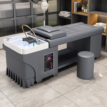 Head Therapy Washing Head Bed Beauty Salon Beauty Salon Special Water Cycle Fumigation Hairdresseshop Thai Style Massage Hair Salon Water Heater