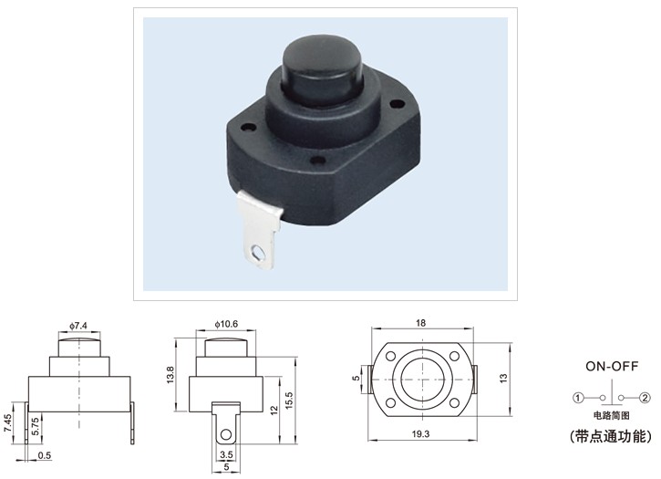 10A强光手电筒开关6A250V自锁型按钮开关小型电饭盒贴片按键3A2脚 - 图2