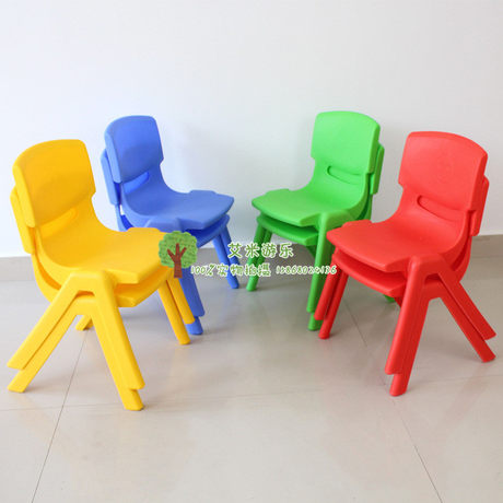 baby plastic chair