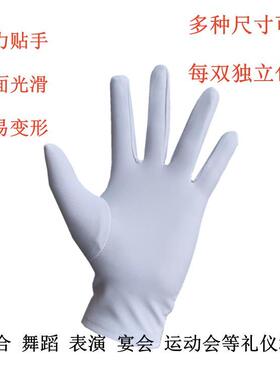 演出舞蹈小学生幼儿园礼仪白手套