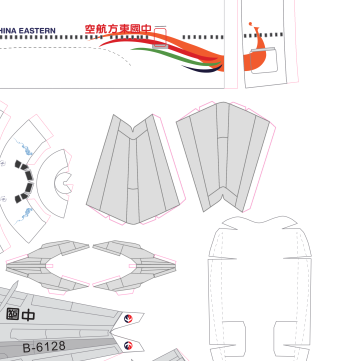 1：400中国东方航空空客A330-300客机模型3D纸模DIY手工客机模型-图0