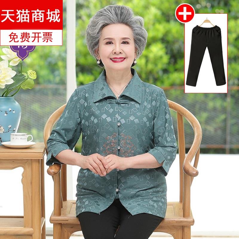 80大寿老年人衣服女奶奶夏装妈妈春秋生日唐装70岁90太太喜庆衬衫-图0