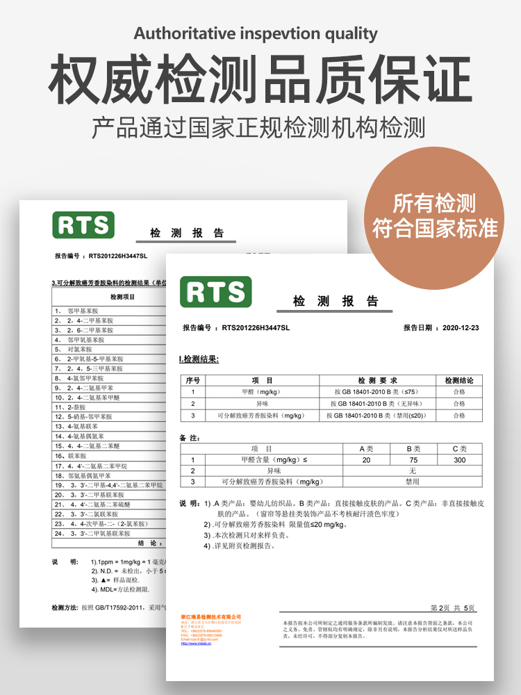 皮革书桌垫写字台电脑桌垫防水防滑办公桌垫学生儿童学习桌面垫子 - 图2