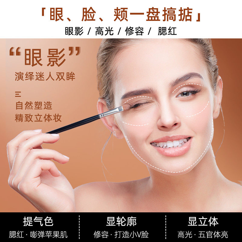 nyx16色官方旗舰官网哑光眼影盘 puffhouse海外眼影