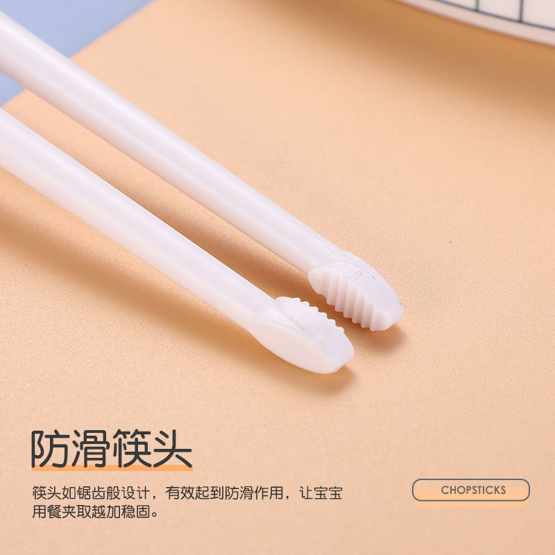 儿童筷子训练筷3岁6岁以上5岁宝宝专用幼儿初学者学习筷吃饭2岁