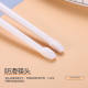 Children's chopstick set training chopsticks