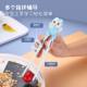 Children's chopstick set training chopsticks