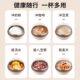 Breakfast cup with lid and spoon, oatmeal cup, yogurt cup, milk cup, special soy milk cup, portable portable for office workers