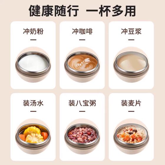 Compact thermos cup with spoon
