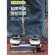 3000ml kettle water cup water bottle large capacity kettle large kettle teapot construction site boiling water cup cold water cup cauliflower