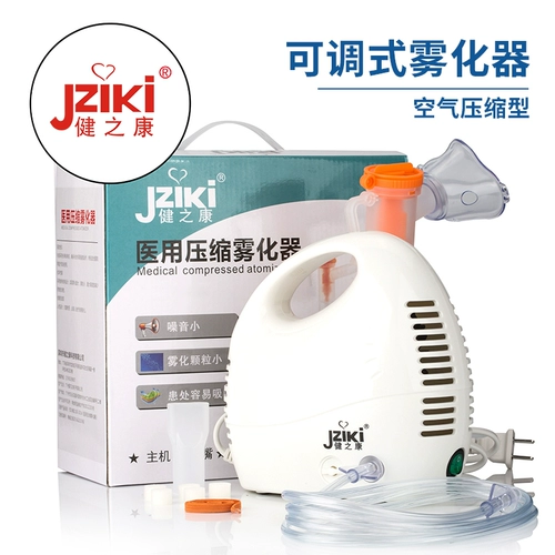 JZIKI Ладонь 跏      颂 颂 颂 颂 颂