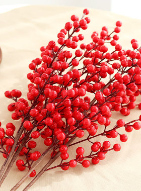 发财果红果仿真尤加利冬青果年宵花家居装饰摆件红浆果仿真花