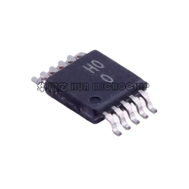 AD8250ARMZ 丝印HOO H00 MSOP10 仪表放大器芯片 原装正品 - 图3