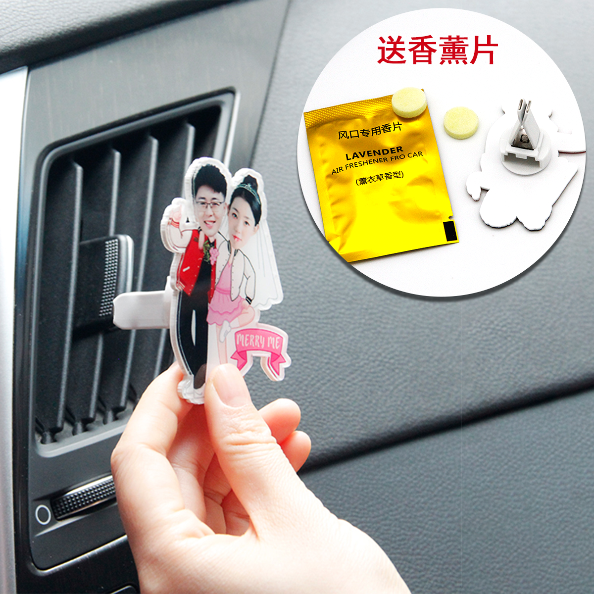 商品详情图片