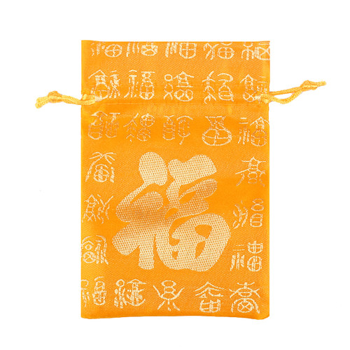 金色袋子布束口拉绳袋首饰袋金黄色首饰袋喜袋通用款 喜袋袋福 - 图3