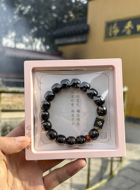 鸡鸣紫光檀黑檀木手串南京男士男款手链大珠子礼物纪念品十八籽