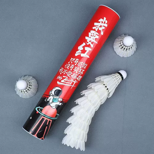 Обязательно подлинный бадминтон, борьба с борьбой с Корком 12 Установленные гусиные тренировки на открытом воздухе не могут быть гнилой