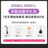 Светоотражающая баскетбольная черная подарочная коробка подходит для мужчин и женщин на день Святого Валентина, подарок на день рождения