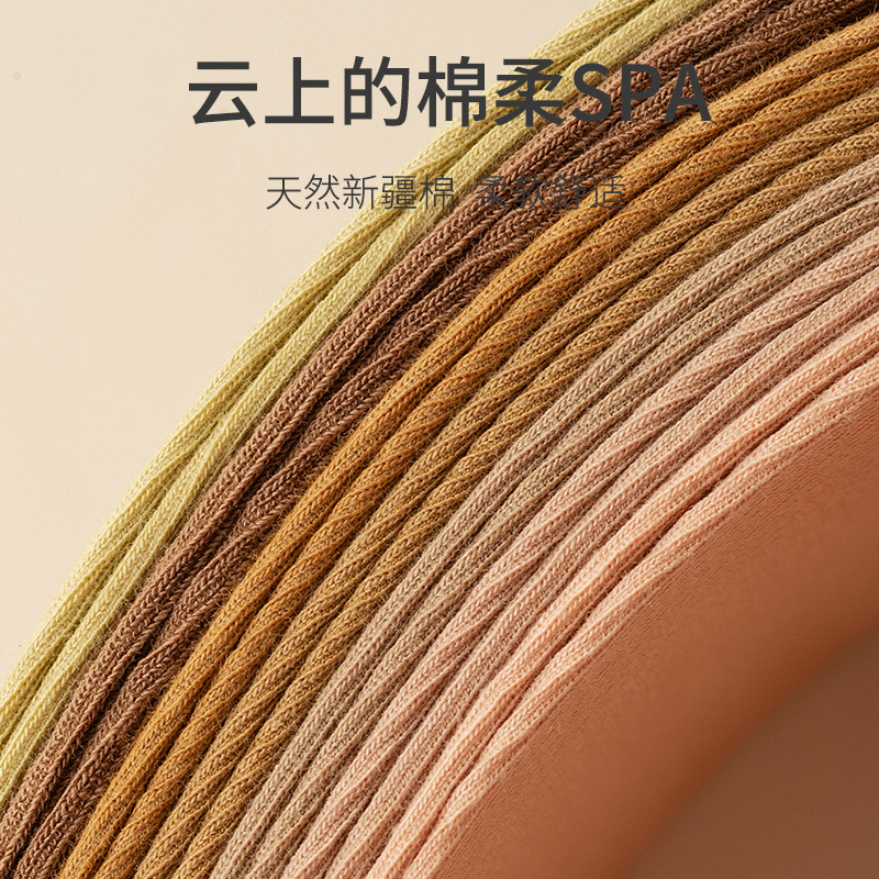 堆堆袜子女士中筒袜棉黑白色ins潮春秋冬玛丽珍乐福鞋外穿女长袜 - 图3