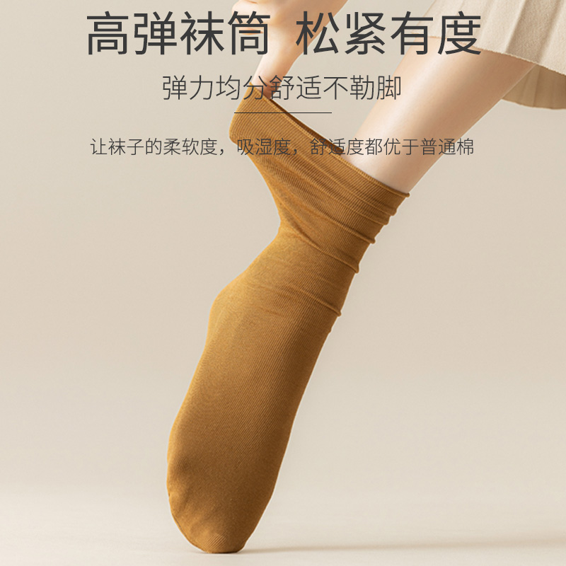 堆堆袜子女士中筒袜棉黑白色ins潮春秋冬玛丽珍乐福鞋外穿女长袜 - 图2