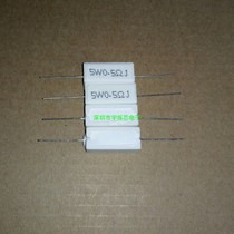5W Ceramic Cement Resistance 0 5 C3998 5570 2555 4237 4237 ultrasonic machine common accessories