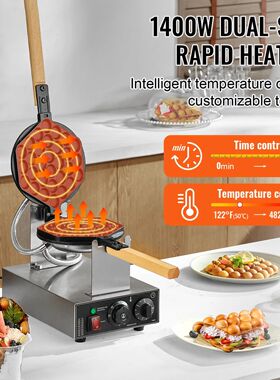 SucceBuy Commercial Egg Bubble Waffle Maker 1400W Non-Stick